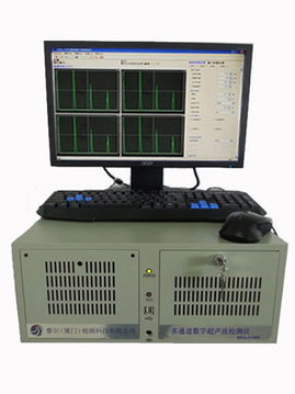 多通道数字超声波检测仪价格 多通道数字超声波检测仪型号规格